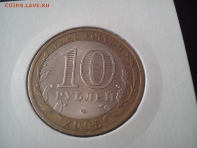 60 лет победы смешение до 13.08.2014 22:00 - DSC_0198