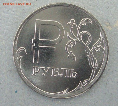 Полтинники 1927 года 2 шт, ПЛ, неплохие - P1