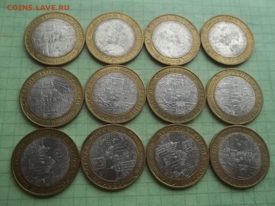 10 РУБЛЕЙ 2009 НОВГОРОД спмд 12 монет - 000_0136.JPG