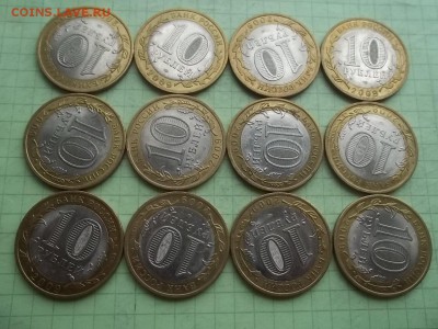 10 РУБЛЕЙ 2009 НОВГОРОД спмд 12 монет - 000_0137.JPG