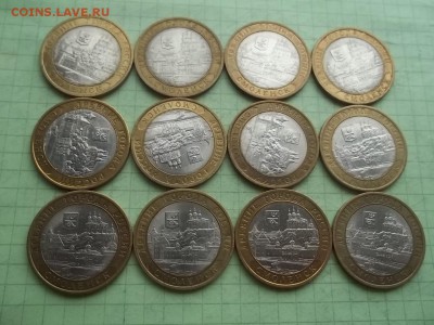 10 рублей 2008 СМОЛЕНСК спмд 12 монет - 000_0141.JPG
