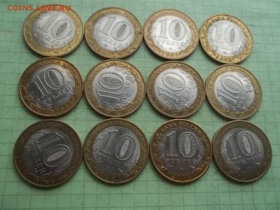 10 рублей 2008 СМОЛЕНСК спмд 12 монет - 000_0142.JPG