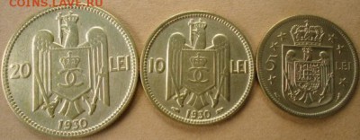 Румыния 20,10,5 лей 1930 - mihai 2