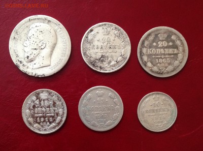 лот: 1860-1914 серебро. до 13.08.2014 - IMG_3877.JPG
