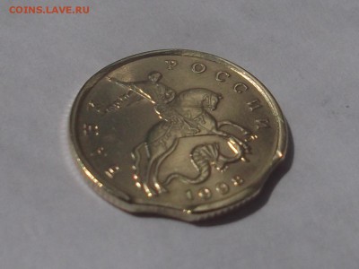 50 коп. 1998 год. два выкуса оценка - 5