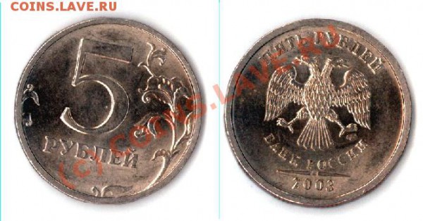 5 рэ 2003 - mm12