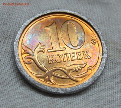 50 копеек 2013м Интересное соударение - 2.JPG