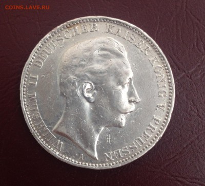3 марки 1912 (до 13.08.2014) - IMG_3905.JPG