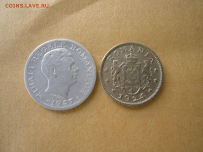 Румыния 1 лей 1924 и 5 лея 1941 и 1947 - CIMG2746.JPG