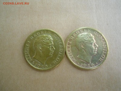 Румыния 2000 lei 1946 - CIMG2830.JPG