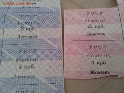 Есть ли что-то ценное из этой кучки двадцатого века? - 20140726_094701