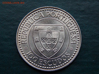 ПОРТУГАЛИЯ 100 эскудо Парусник 1987 - DSCN2536.JPG