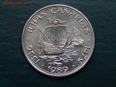 ПОРТУГАЛИЯ 100 эскудо Парусник 1989 - DSCN2537.JPG
