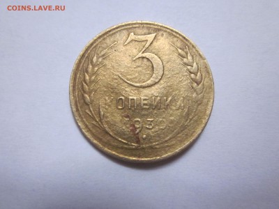 3 коп 1930, 15 коп 1927 - IMG_0651.JPG