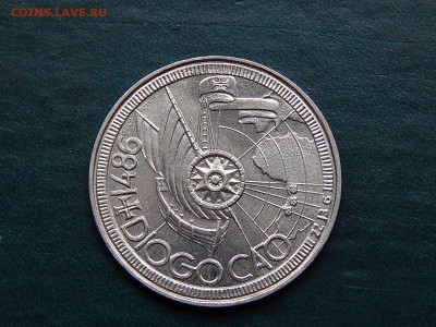 ПОРТУГАЛИЯ 100 эскудо  1987 - DSCN2543.JPG