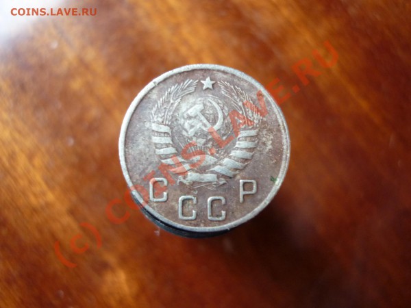 10 копеек 1944 года. Разновид. - P1010039.JPG