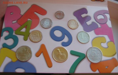 Годовой набор монет 2008г. СПМД "С днем рождения" - IMG_0561