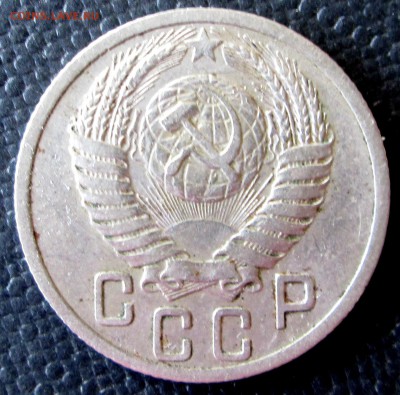 15  коп  1951  до  09.08.2014  23-00 - 15-51 аверс 08.JPG