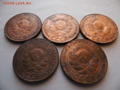5 копеек 5 шт. 1924г. в неплохом сохране - SAM_1737_1