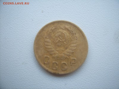 2 коп.1941 узлы - SUC56361.JPG