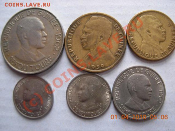Гвинея 6 монет   до 6.04.10гг до22-00 по МСК - DSCN1531