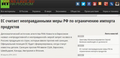Ну а теперь про Украину - wtu2bLePzDI