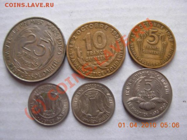 Гвинея 6 монет   до 6.04.10гг до22-00 по МСК - DSCN1530