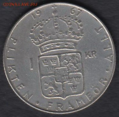 Швеция 1 крона 1967 Ag (400) до 08.08.2014 22-00 - Швеция 1 крона 1967 2а