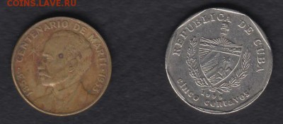 Куба 1 центаво 1953 и 5 центаво 1999 до 08.08.2014 22-00 - 444