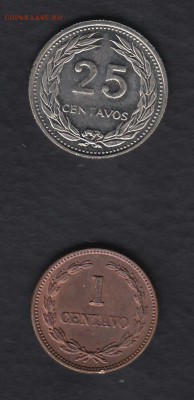 Сальвадор 1 центаво 1972 и 25 центаво 75 до 08.08.2014 22-00 - 333
