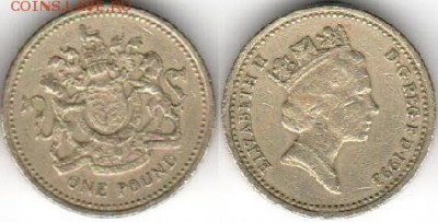 Великобритания 1 фунт 1993. до 21.00 мск 13.08.2014 - Великобритания 1 фунт 1993