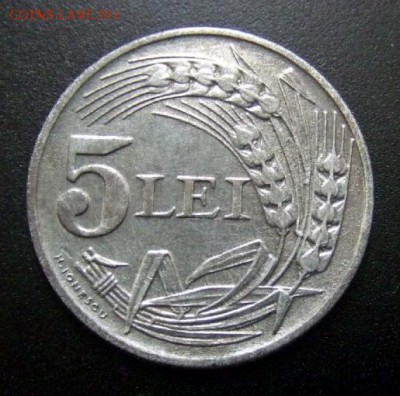с 1 руб. РУМЫНИЯ 5 лей (1942) цинк UNC до 11.08 (22.00) - Румыния 5 лей (1942) цинк  Р