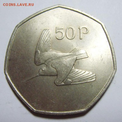 Исландия и Ирландия - S8300521_exposure.JPG