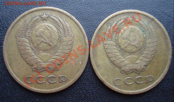 3 коп 62,66 годов Окончание 8.04.2010г в 23:00 по Москве - DSC01446.JPG