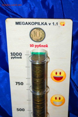 КОПИЛКА (офф-топик) - нужны Ваши комментарии - 1_1_вблизи