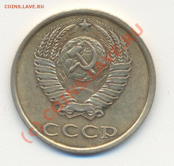 3 копейки 80 - сканирование0003