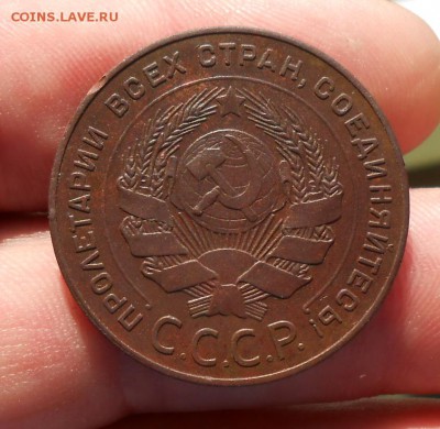 5 копеек 1924 год , приятная. - DSCN5938_cr