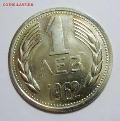 Болгария - S8300420_exposure.JPG
