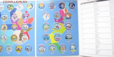 США 50 штатов Цветные Эмаль - IMG_5767.JPG