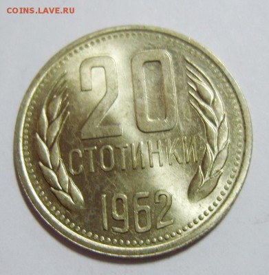 Болгария - S8300451_exposure.JPG