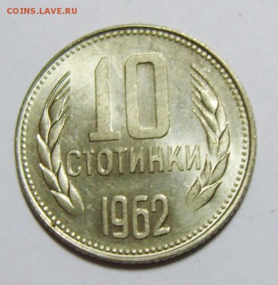 Болгария - S8300464_exposure.JPG