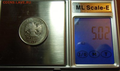 2 руб 2012 м без насечки на гурте.Помощь. - CIMG5548.JPG