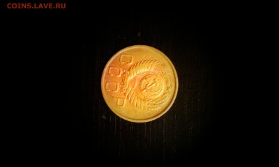 Куплю раннюю погодовку СССР в штемпельном состоянии - IMAG0045