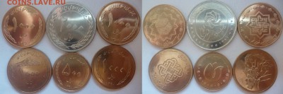 Иностранные Биметалл, Спорт, 25 р, Наборы МНОГО МНОГО!!! - Иран набор юбилейки.JPG