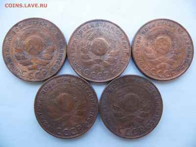 5 копеек 5 шт. 1924г. в неплохом сохране - SAM_1770_1