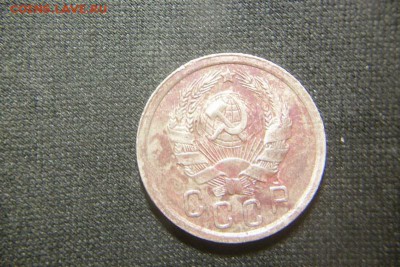 15 копеек 1935. - 100_2133.JPG