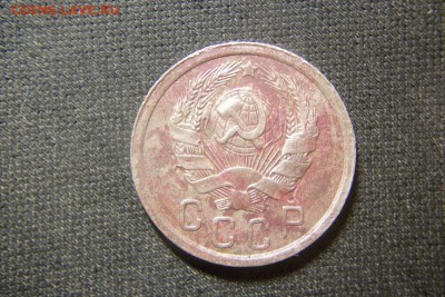 15 копеек 1935. - 100_2137.JPG