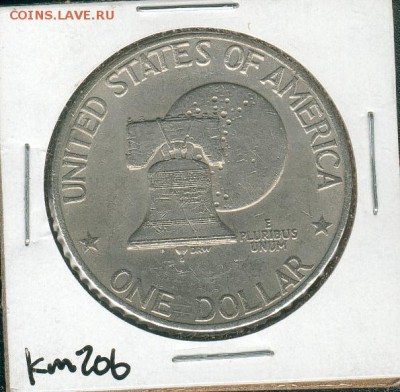 200 лет США. 1 доллар 1976. - A22