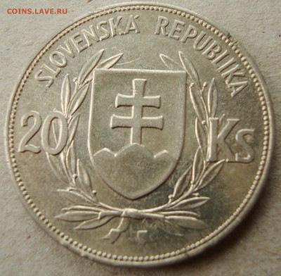 Словакия 20 крон 1939 Тисо до 22:00 11.08 - 20крон2