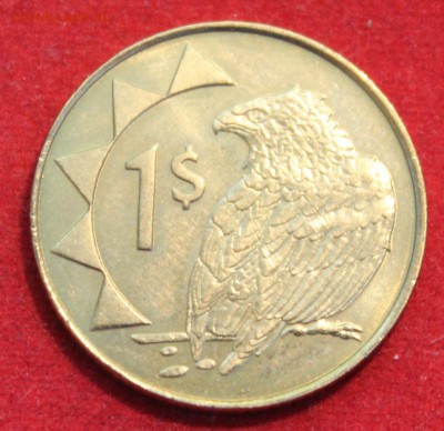 НАМИБИЯ 1 доллар  1993г. ОРЁЛ до 13.08.14г. в 22-00 - IMG_3288.JPG